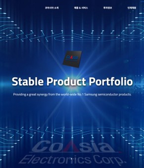coaisa korea